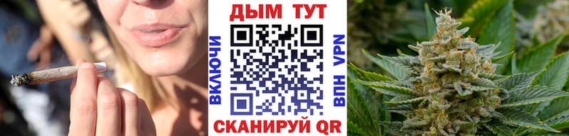 Купить ГАШИШ  АМФЕТАМИН  Мефедрон  А ПВП  Заречный