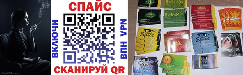 Купить закладки  Заречный  БУТИРАТ жидкий экстази 