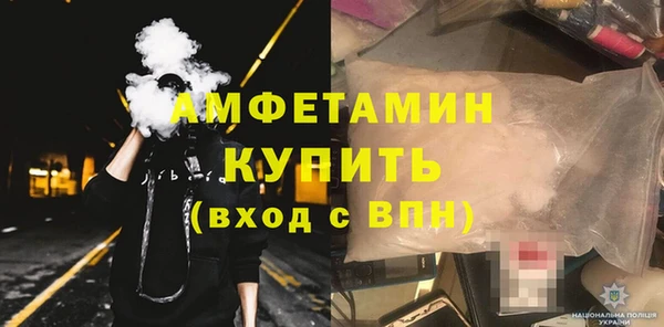 героин Липки