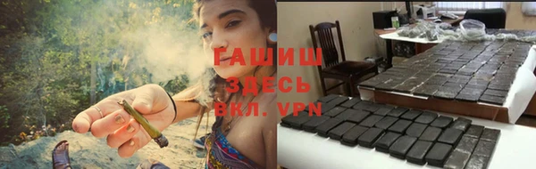 героин Липки