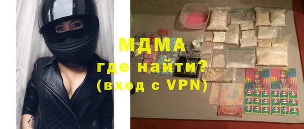 героин Липки