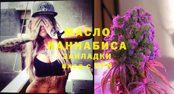 героин Липки