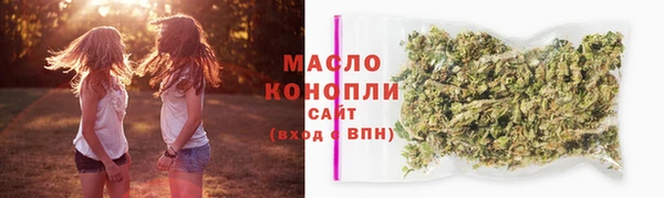 прущая мука Лиски