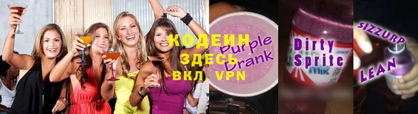 героин Липки