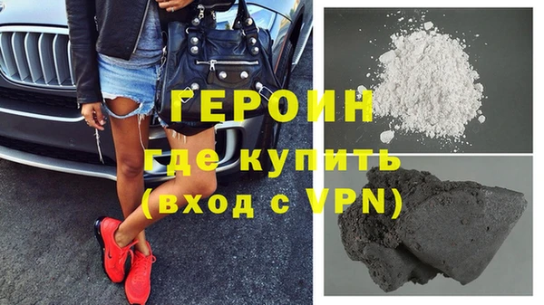 прущая мука Лиски