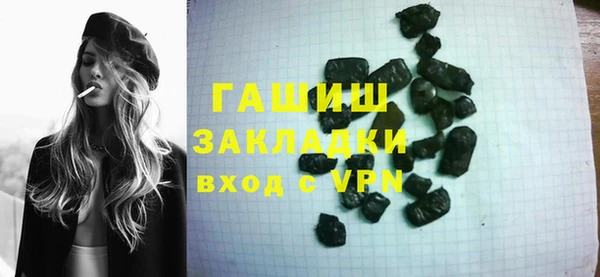 прущая мука Лиски