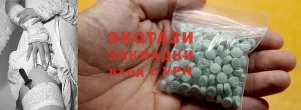 прущая мука Лиски
