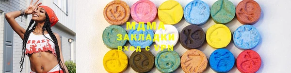 прущая мука Лиски