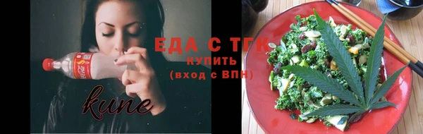 героин Липки