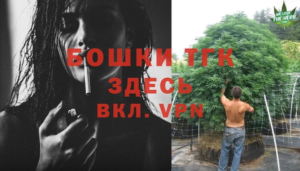 прущая мука Лиски