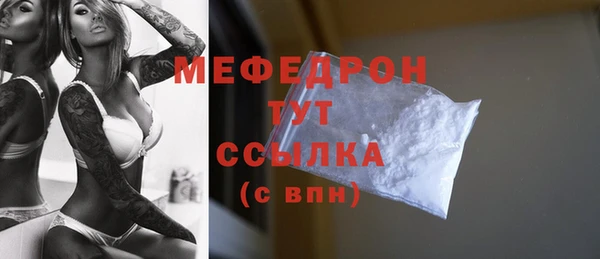 героин Липки
