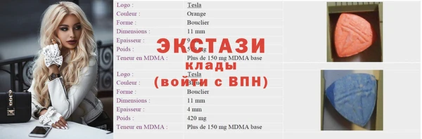 героин Липки
