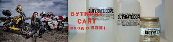 прущая мука Лиски