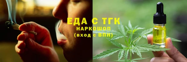 героин Липки