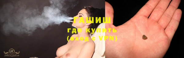 героин Липки