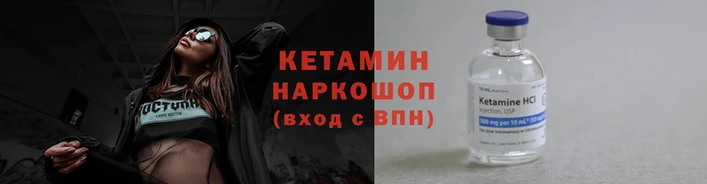 сатива Лихославль