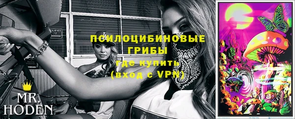 героин Липки