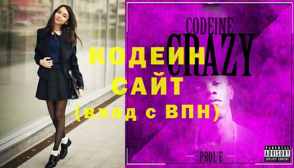 прущая мука Лиски