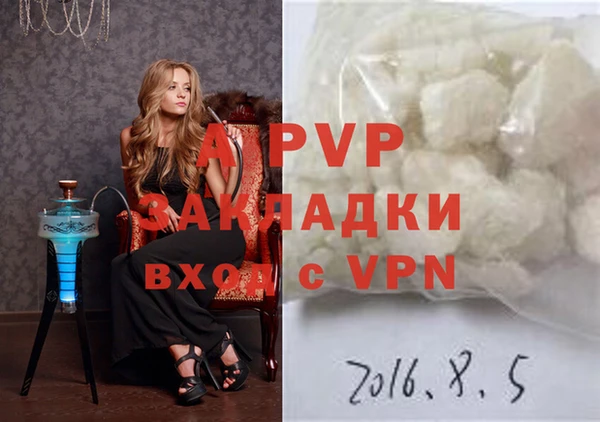 героин Липки