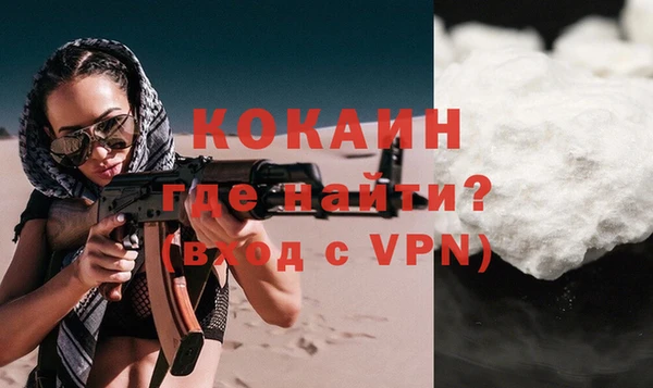 героин Липки