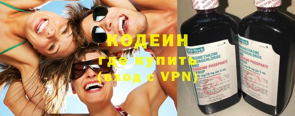 сатива Лихославль