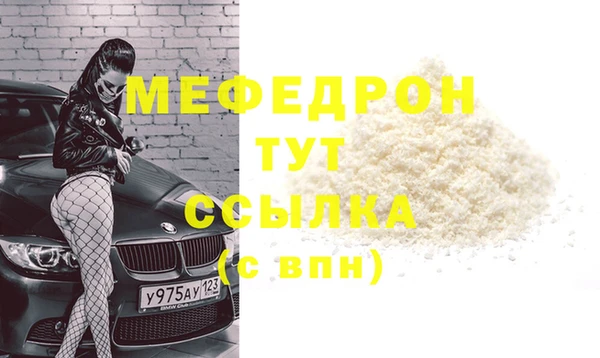 героин Липки