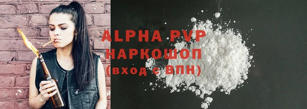 прущая мука Лиски