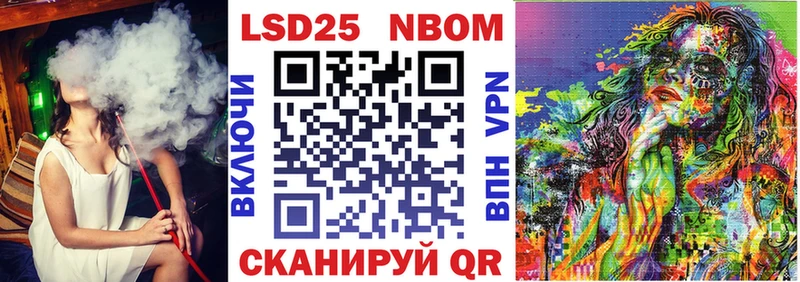 Купить закладки  Заречный  Марки NBOMe 1,8мг 